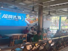 -半天妖烤鱼(方庄店)