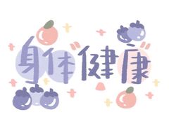 -中国人民解放军空军特色医学中心(空军总医院)