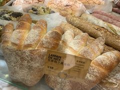 -PAPER STONE BAKERY(天环店)