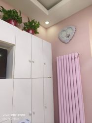 -香薇妮丝·定制减肥·身材管理