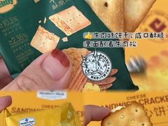 -山姆会员商店(杨桥西路店)