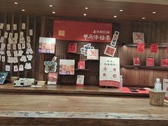 -嘉华鲜花饼·现烤(昆明老街店)