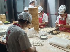 -新兴园饺子馆(河南街店)