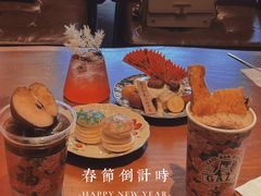 -ZAZA.CAFE.BAR