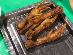-大漠奇香馕坑肉
