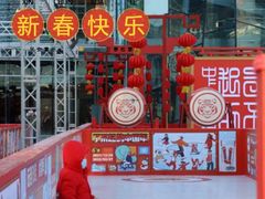 -大族广场Mall&More