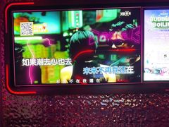 -星聚会KTV(龙湖上海奉贤天街店)
