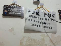 -黑竹香鸡(营和巷店)