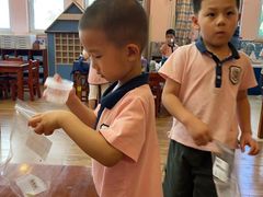 -伊顿幼儿园(济南大地锐城校区)