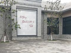 -习仲勋故居