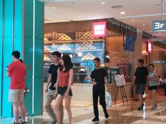 -大族广场Mall&More