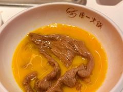 -串一火锅(赛格国际购物中心店)