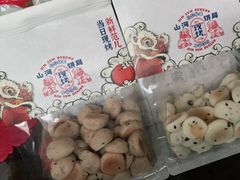 -太原茂业天地购物中心