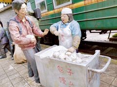 -大渡口区义渡公园