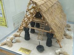 -塞班岛国际机场
