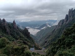 -三清山风景名胜区