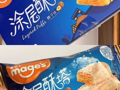 -家乐福(四元桥购物中心店)