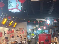 -牛市坎火锅(建设路店)