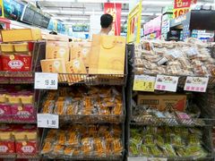 环境-家乐福(古北店)