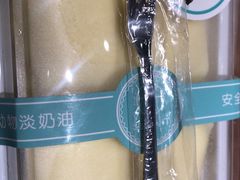 -西檬树SIMON·T轻奢蛋糕(大东方Max店)