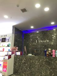 -YDO SALON