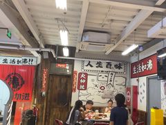 -生活如沸·顺德水牛奶火锅(大学路店)
