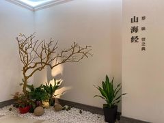 -郑春發佛跳墙(三迪中心店)