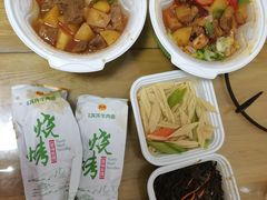 -苏氏牛肉面(丰北桥店)