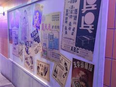 -王庄阿咪海鲜大排档(象园店)