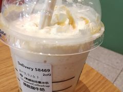 -星巴克(梧州梦之岛广场店)