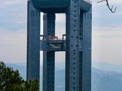 -白云山风景名胜区