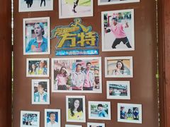 -郑州方特梦幻王国