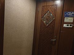 -华夏良子·足道SPA艾灸(山东大厦店)