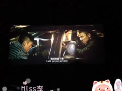 -橙天嘉禾影城(沈阳亿丰店)