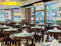 -仁信老铺(华盖路店)