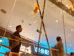 -VENCHI 闻绮(北京国贸商城店)