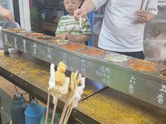 -小溅沾串