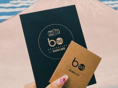 -bobo高端证件照工作室(三元桥店)
