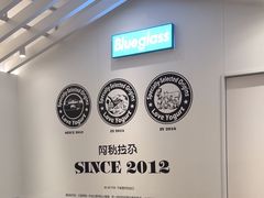 -Blueglass酸奶(华贸购物中心店)