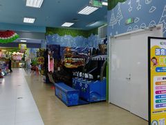 -鑫嘉汇购物中心