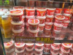 -味多美蛋糕(亚非大厦店)