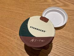-星巴克臻选(上海合生汇1F店)