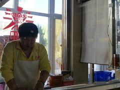 -沈阳李连贵熏肉大饼(兴城店)