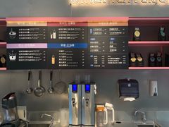 -OT另茶(上海幸福里店)