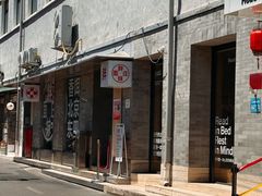 -胖妹面庄(香饵胡同店)