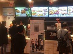 -肯德基(洛川店)