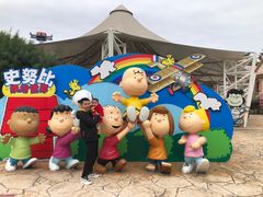 -史努比缤纷世界