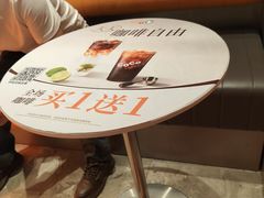 -CoCo都可(昆山吾悦店)