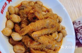 Cantonese Peanut Chicken Feet