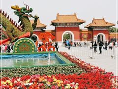 -北陵公园
